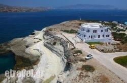 Villa Mary Elen in Sandorini Chora, Sandorini, Cyclades Islands