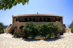 Iliobasilema Studios and Apartment in Mesta, Chios, Aegean Islands