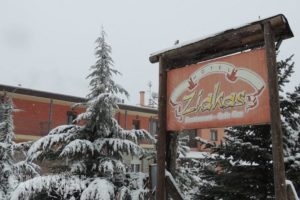 Ziakas Rooms_travel_packages_in_Macedonia_Grevena_Perivolaki