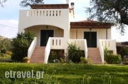 Tompras Village in Fira, Sandorini, Cyclades Islands