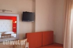 Ouranoupolis Princess in Ioannina City, Ioannina, Epirus