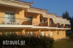 Red Coral Apartments in Poligyros, Halkidiki, Macedonia