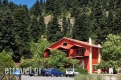 Hani Mpagasaki in Kefalonia Rest Areas, Kefalonia, Ionian Islands