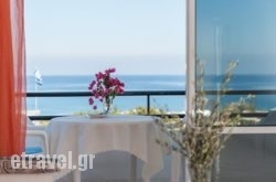 Roula Dina Apartments in Myrina, Limnos, Aegean Islands