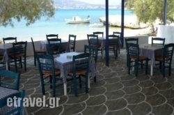 Kalamitsi in  Kourouta, Ilia, Peloponesse