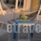 Alexandra'S Rooms_best prices_in_Room_Cyclades Islands_Paros_Paros Chora