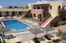 Abelonas Village in Zakinthos Rest Areas, Zakinthos, Ionian Islands