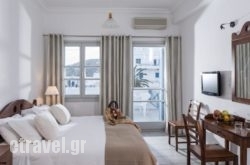 Acteon Hotel in Patra, Achaia, Peloponesse