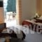 123 Armonia Studios_travel_packages_in_Central Greece_Evia_Edipsos