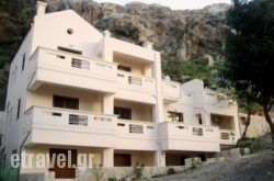 Ravdoucha Beach Studios in Samos Rest Areas, Samos, Aegean Islands