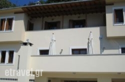 Mirtillo Apartments in Gournes, Heraklion, Crete