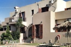 Labyrinth Studios in Kallithea, Rhodes, Dodekanessos Islands