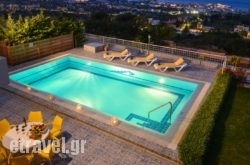 Danae Villas in Corfu Rest Areas, Corfu, Ionian Islands