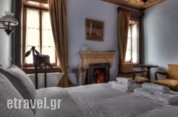 Nymfes Hotel in Naxos Chora, Naxos, Cyclades Islands