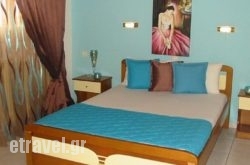 Stella Rooms in Toroni, Halkidiki, Macedonia