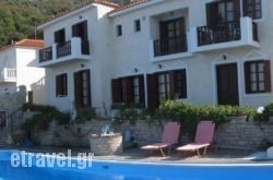 Villa Violetta in Keri Lake, Zakinthos, Ionian Islands
