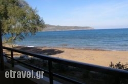 Faros A in  Glyfada, Attica, Central Greece