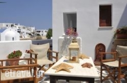 Archipelagos Studios in Athens, Attica, Central Greece