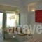 Dreaming View Suites_best deals_Hotel_Cyclades Islands_Sandorini_Sandorini Chora