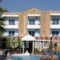 Sunnysun Studios_travel_packages_in_Dodekanessos Islands_Rhodes_Kallithea