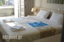 Hotel Mycenae in  Argos, Argolida, Peloponesse