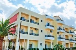 Apollo Hotel 1 in Ialysos, Rhodes, Dodekanessos Islands