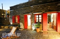 Villa Ghisi in Mykonos Chora, Mykonos, Cyclades Islands