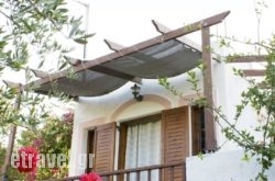 Casa Di Mare Voula in Kefalonia Rest Areas, Kefalonia, Ionian Islands