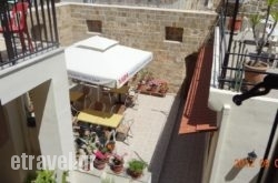 Eleni Rooms in Milos Chora, Milos, Cyclades Islands