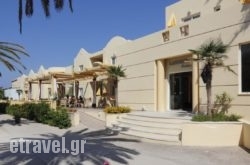 Lambrinos Suites in Sifnos Chora, Sifnos, Cyclades Islands