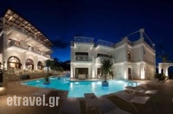 Royal Palace’Sort’ Spa in Pilio Area, Magnesia, Thessaly