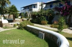 Skarmoutsos Studios in Thasos Chora, Thasos, Aegean Islands