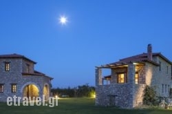 Agroktima in Zagora, Magnesia, Thessaly