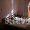 Psaros Melinta_accommodation_in_Hotel_Aegean Islands_Lesvos_Plomari