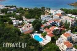 Flamingos Hotel Apartments in Agia Marina , Chania, Crete