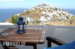 Agnanti in  Itilo, Lakonia, Peloponesse