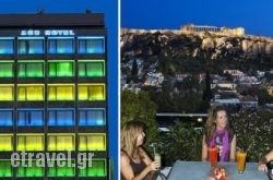 Athens Center Square in Athens, Attica, Central Greece Athens Center Square in Athens, Attica, Central Greece