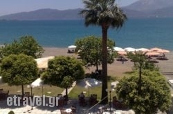 Regina in Mykonos Chora, Mykonos, Cyclades Islands