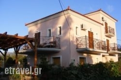 Artemis Lux Apartments in  Vourvourou, Halkidiki, Macedonia