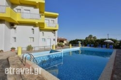 Kamaria Apartments in Planos, Zakinthos, Ionian Islands