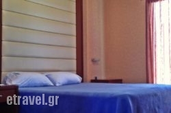 Dionysion in Arta City, Arta, Epirus