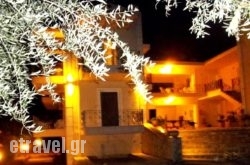 Areti-Maria in  Oropos , Attica, Central Greece