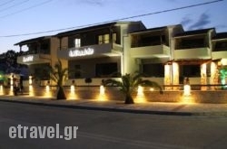 Aphrodite in Lindos, Rhodes, Dodekanessos Islands