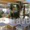Corali Hotel Ios_best deals_Hotel_Cyclades Islands_Ios_Koumbaras