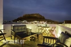 Lindos  Boutique – Adults Only in Kefalonia Rest Areas, Kefalonia, Ionian Islands