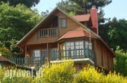 Zeus Village in Agia Roumeli , Chania, Crete