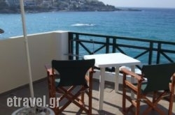 Armenistis View Studios in Raches , Ikaria, Aegean Islands